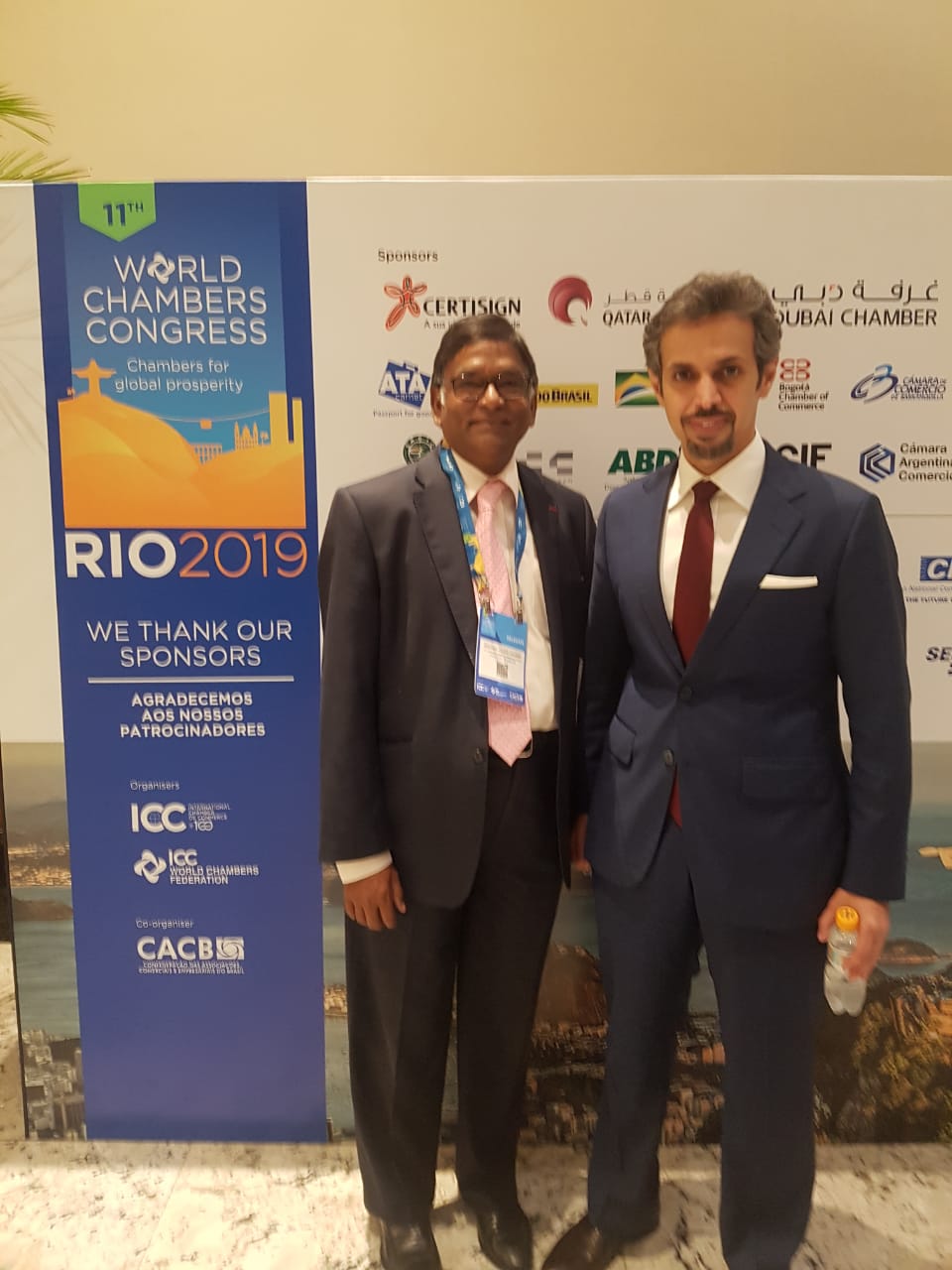 11th World Chambers Congress