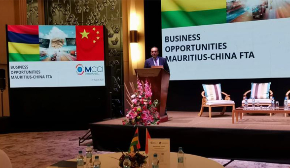 Mauritius – China Free Trade Agreement (FTA) Cooperation Forum.