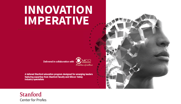 MCCI Business School opens registrations for the Innovation Imperative Programme